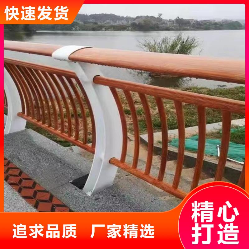 质量好的不锈钢护栏厂家