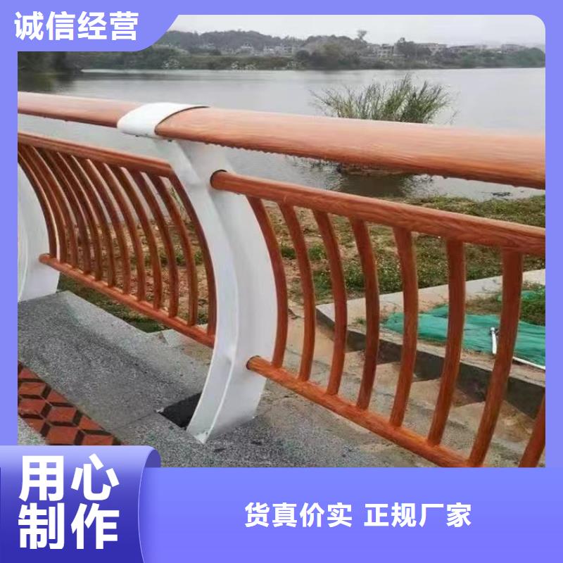 生产厂家护栏防撞护栏生产厂家工厂价格