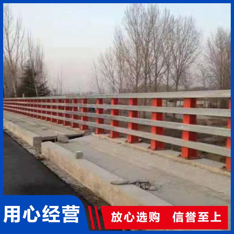 【护栏】 防撞护栏生产厂家用心细节专业信赖厂家