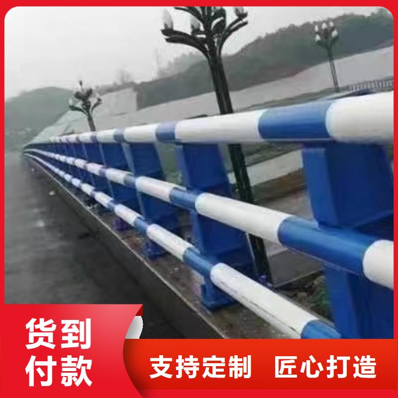 【 护栏 防撞护栏生产厂家海量货源】