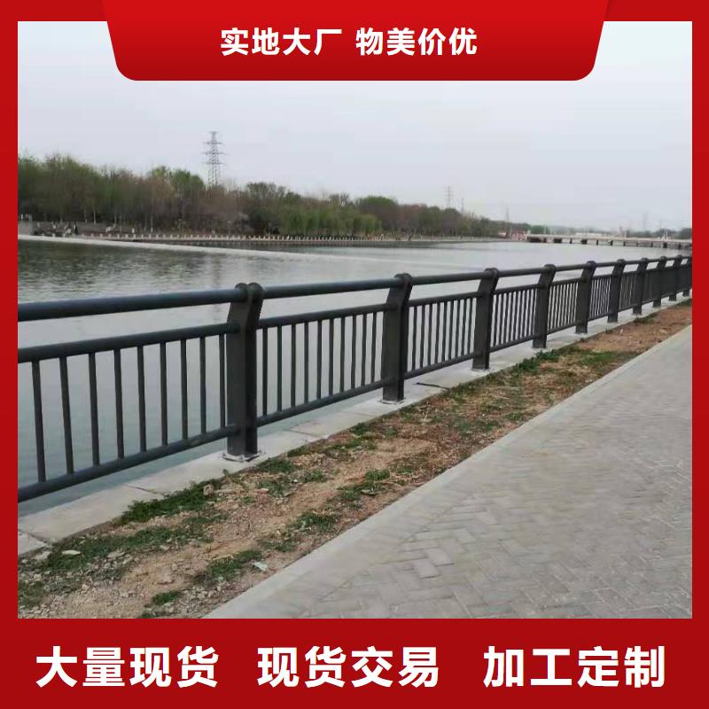 护栏不锈钢复合管栏杆真诚合作