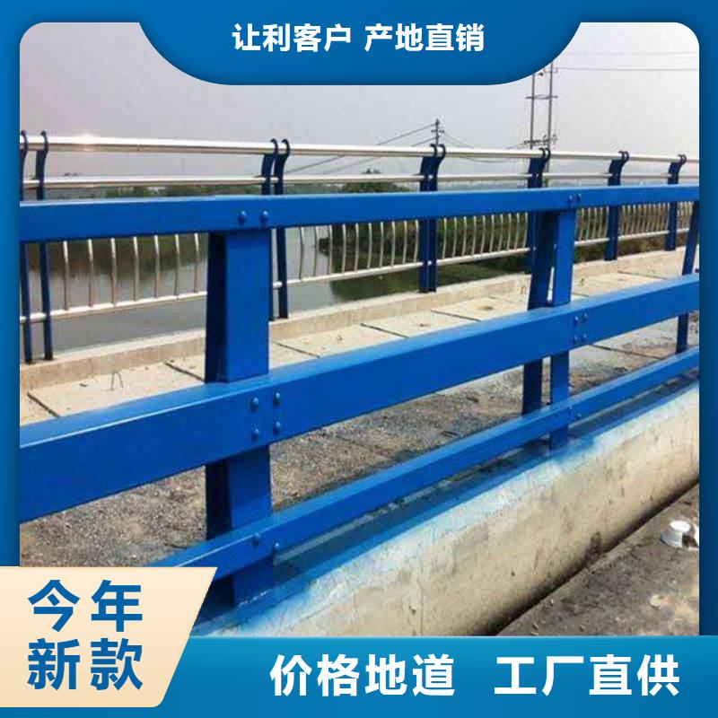 护栏_铝合金护栏规格型号全