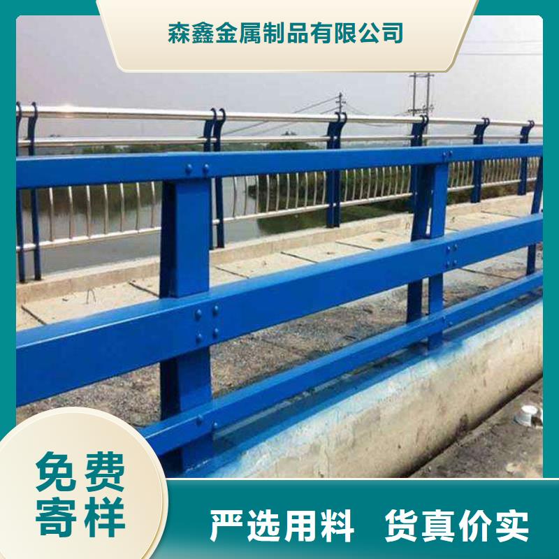 护栏不锈钢复合管护栏厂家用心细节