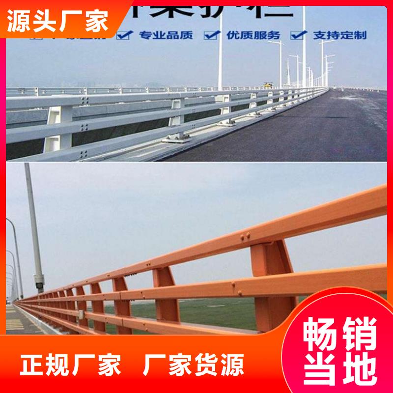 护栏_铝合金护栏厂家品质好才是硬道理