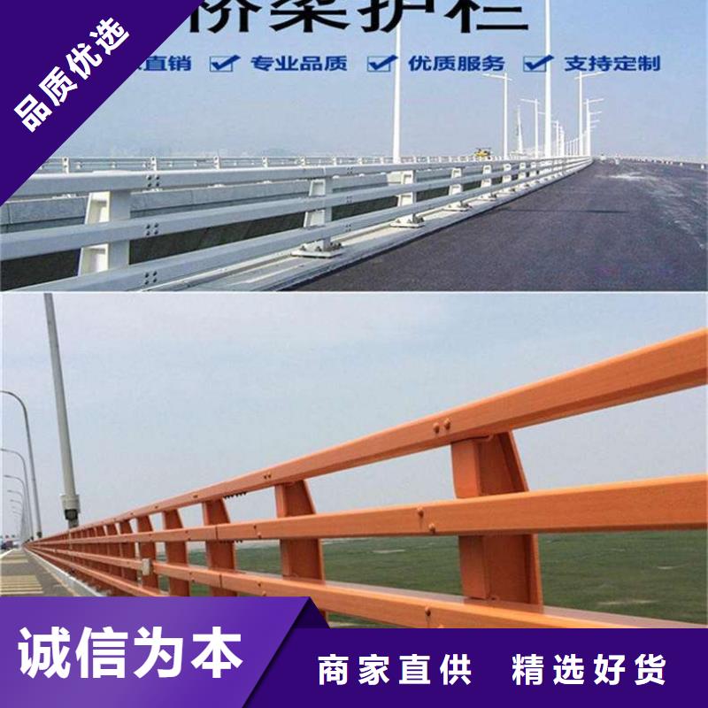 质量好的不锈钢护栏厂家