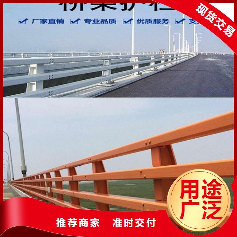 护栏_不锈钢复合管栏杆专注产品质量与服务