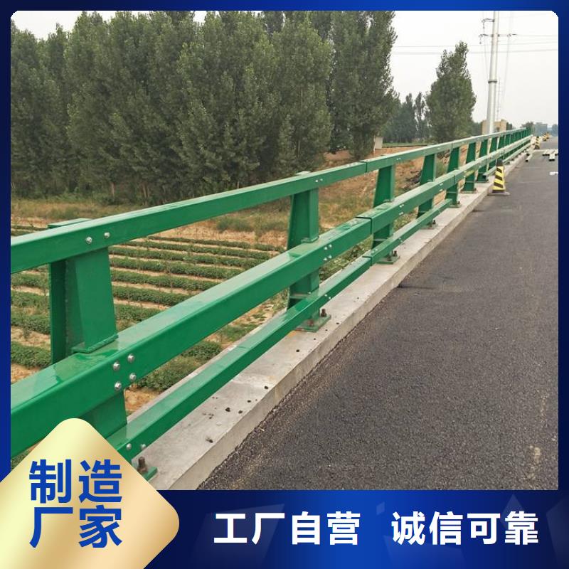 找河道护栏全国统一价
