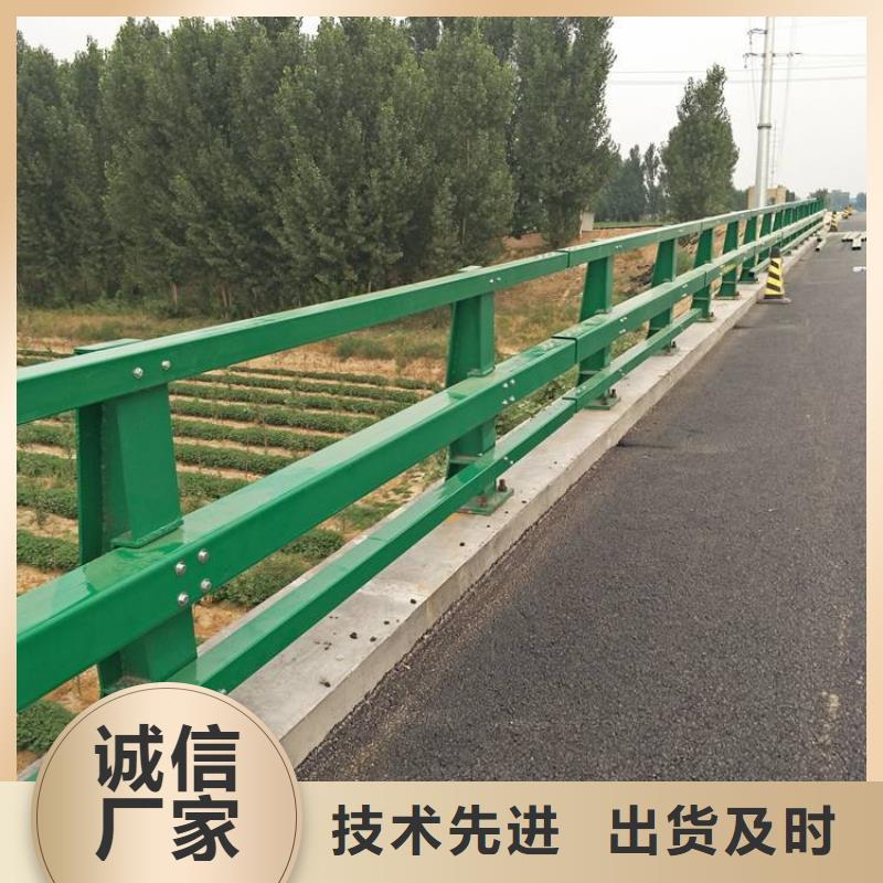 森鑫中央分隔栏【护栏-铝合金护栏品质过硬】
