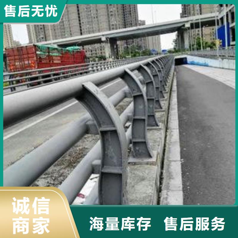 护栏_河堤护栏产地批发