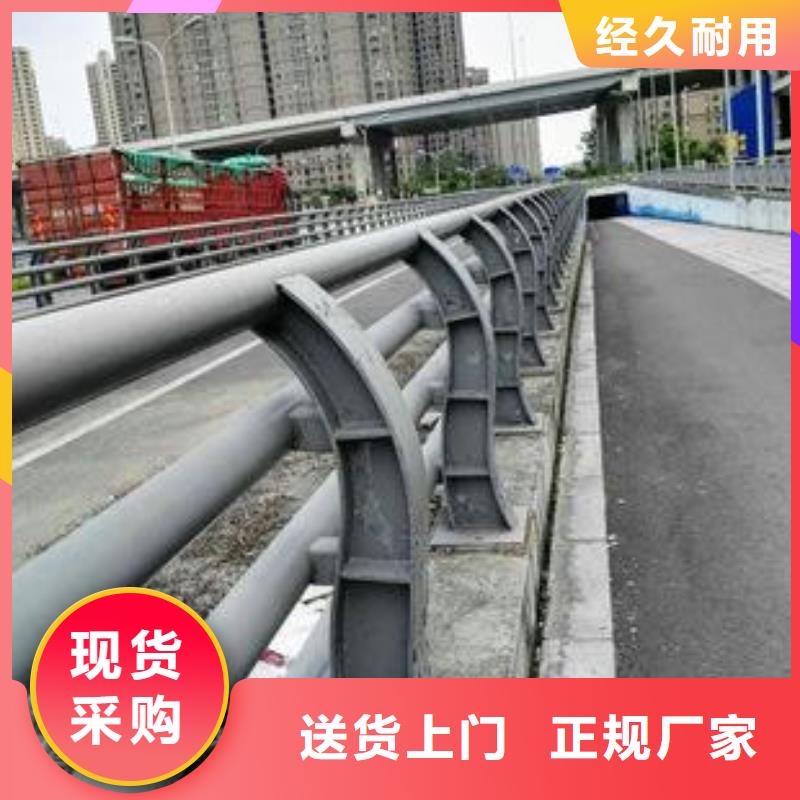 护栏防撞护栏生产厂家厂家工艺先进