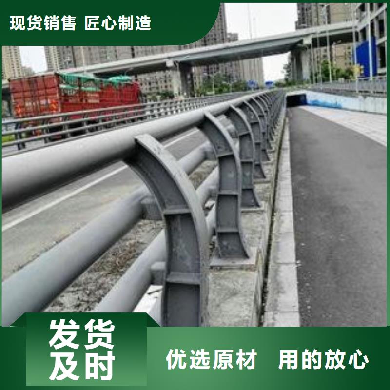 【 护栏,铝合金护栏售后无忧】-森鑫金属制品(湖州市分公司)