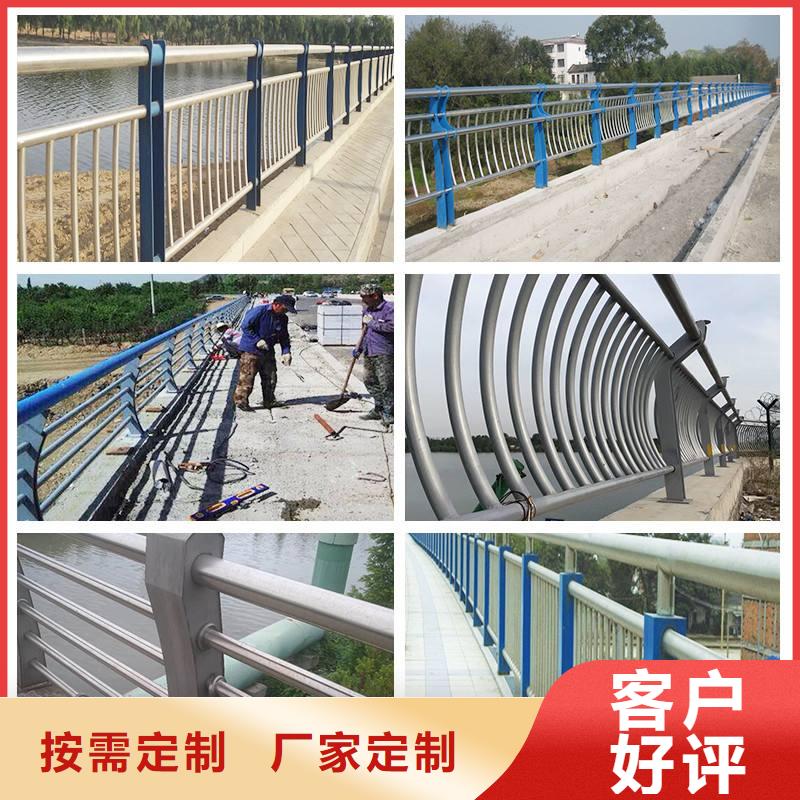 护栏铝合金护栏好产品好服务