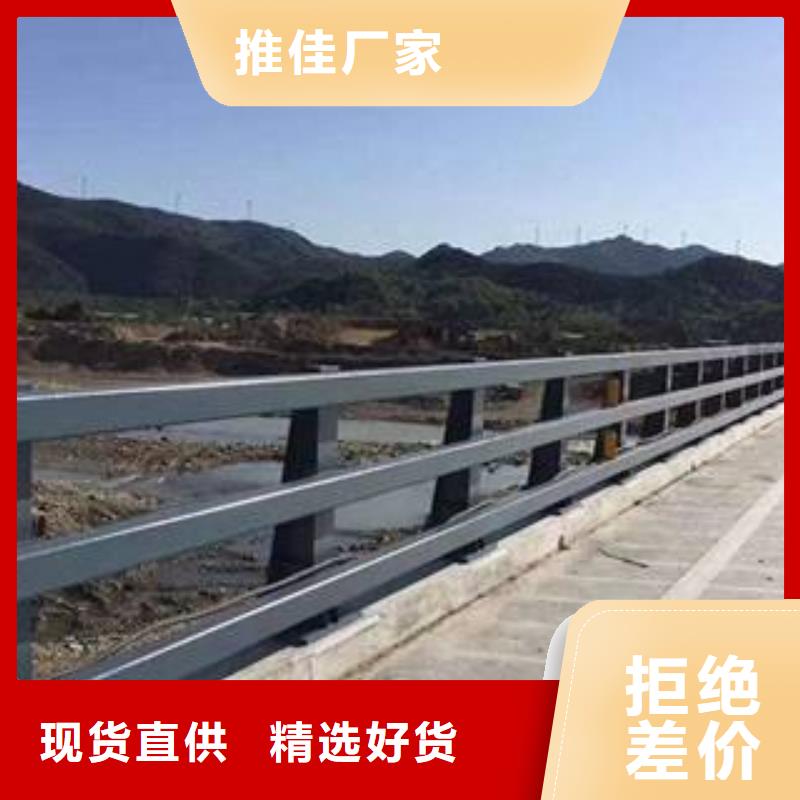 护栏,铝合金护栏匠心打造