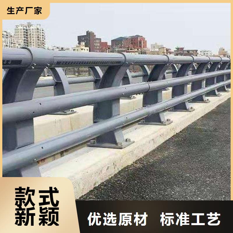 景观护栏厂家，发货快
