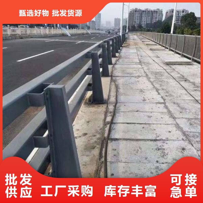 【护栏】,铝合金护栏精选好货森鑫中央分隔栏