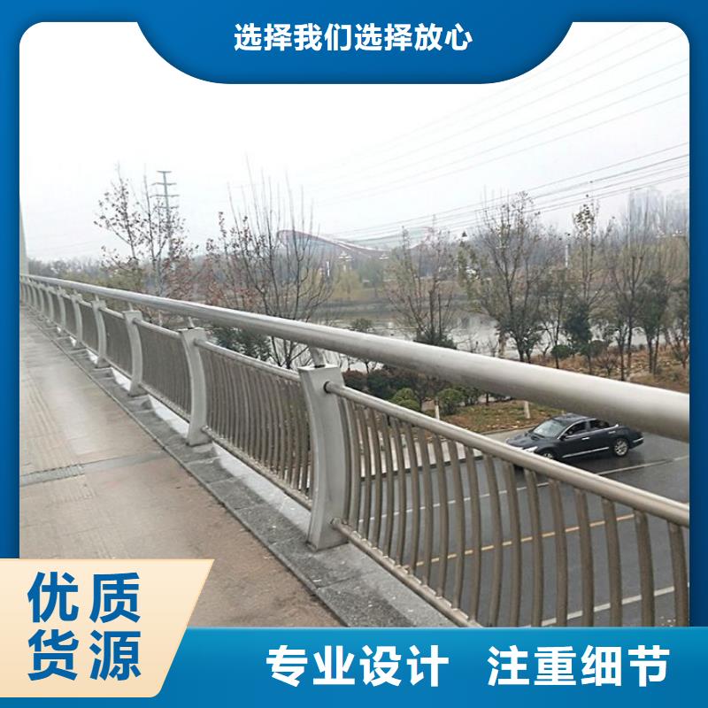 景观护栏厂家，发货快