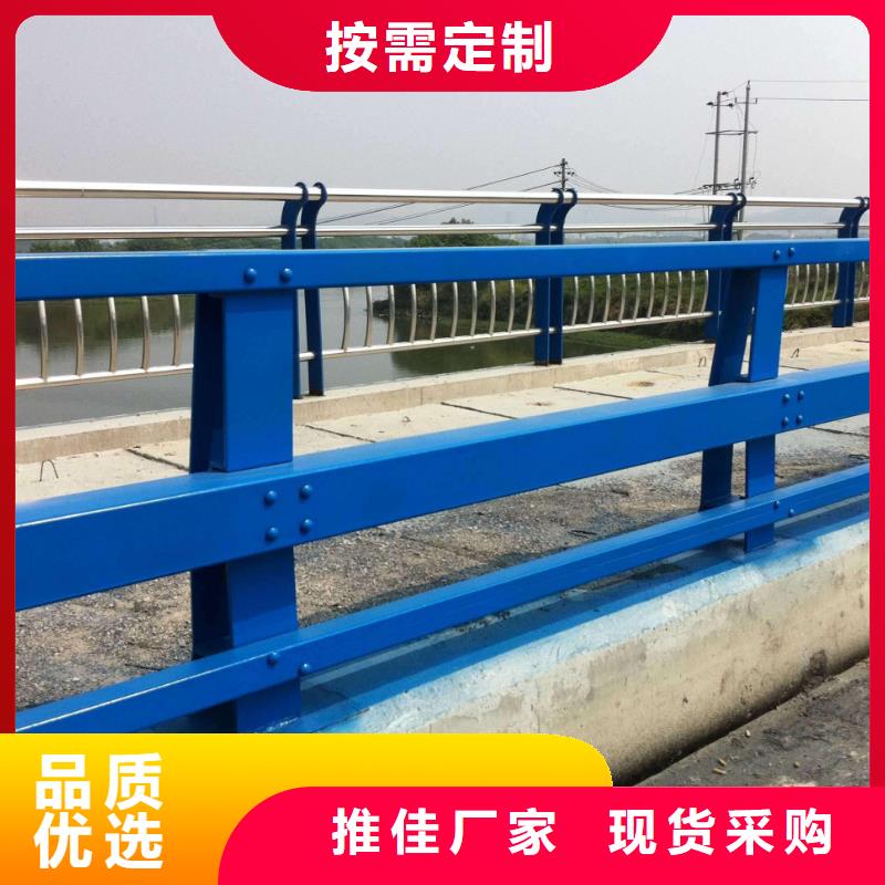 护栏-景观护栏厂家现货充裕