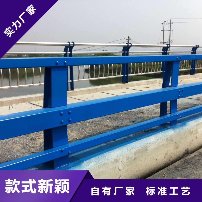 护栏_铝合金护栏厂家匠心品质