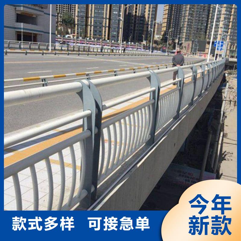 护栏防撞护栏支持定制批发