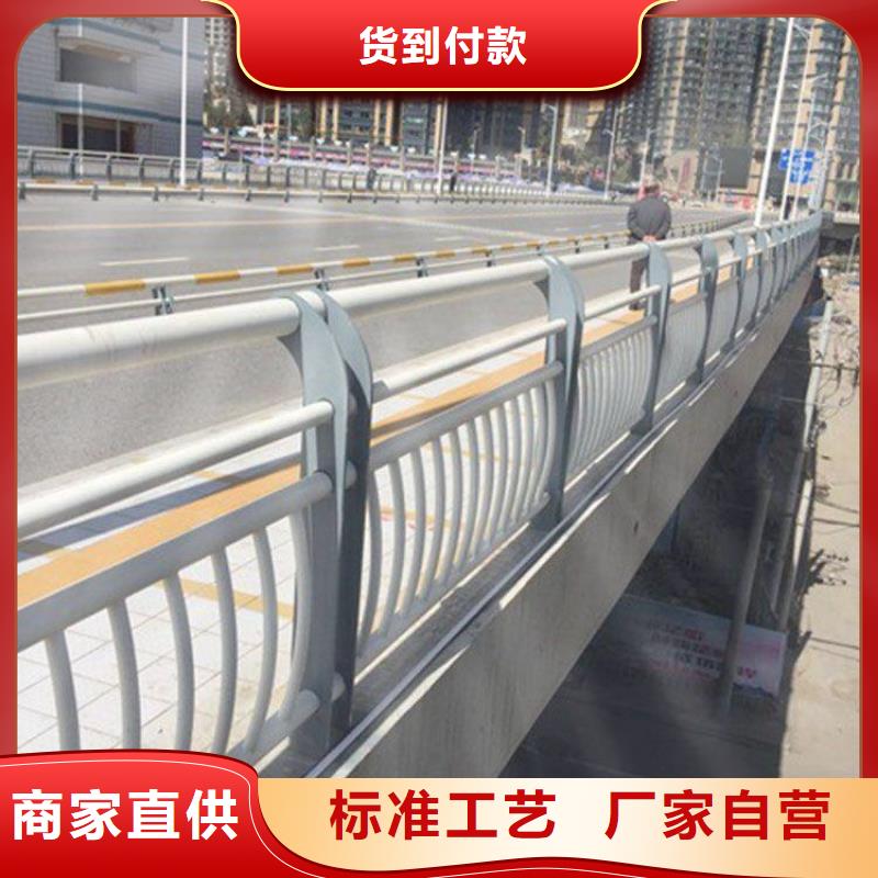 桥梁护栏本地厂家