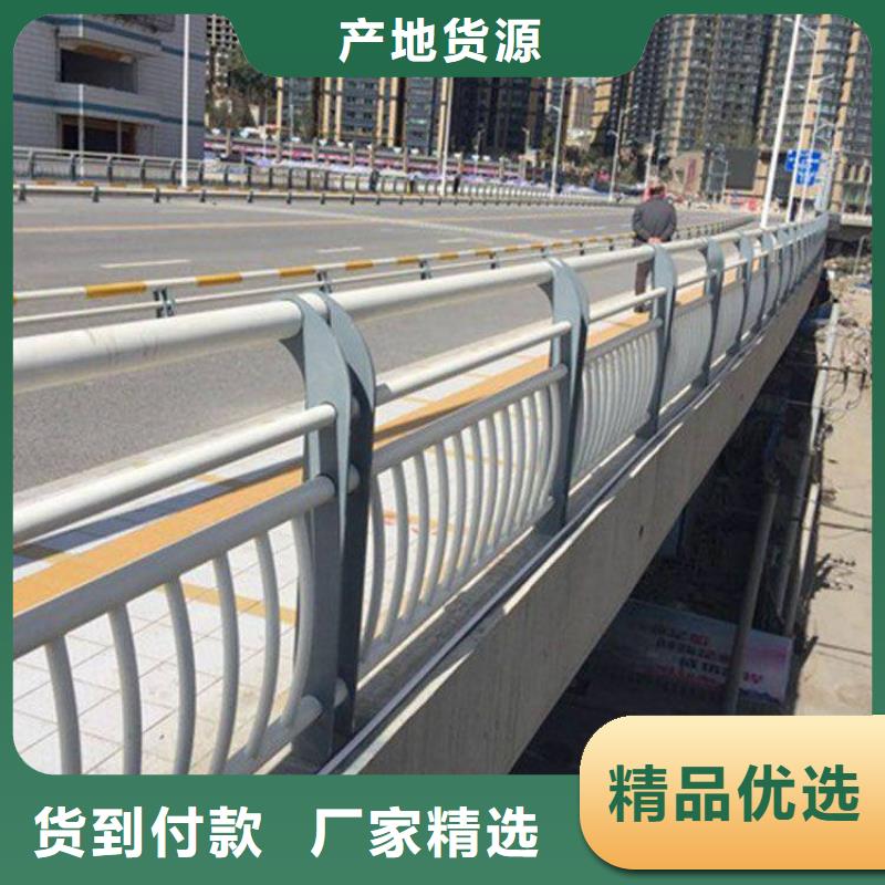 护栏,不锈钢景观护栏产地工厂