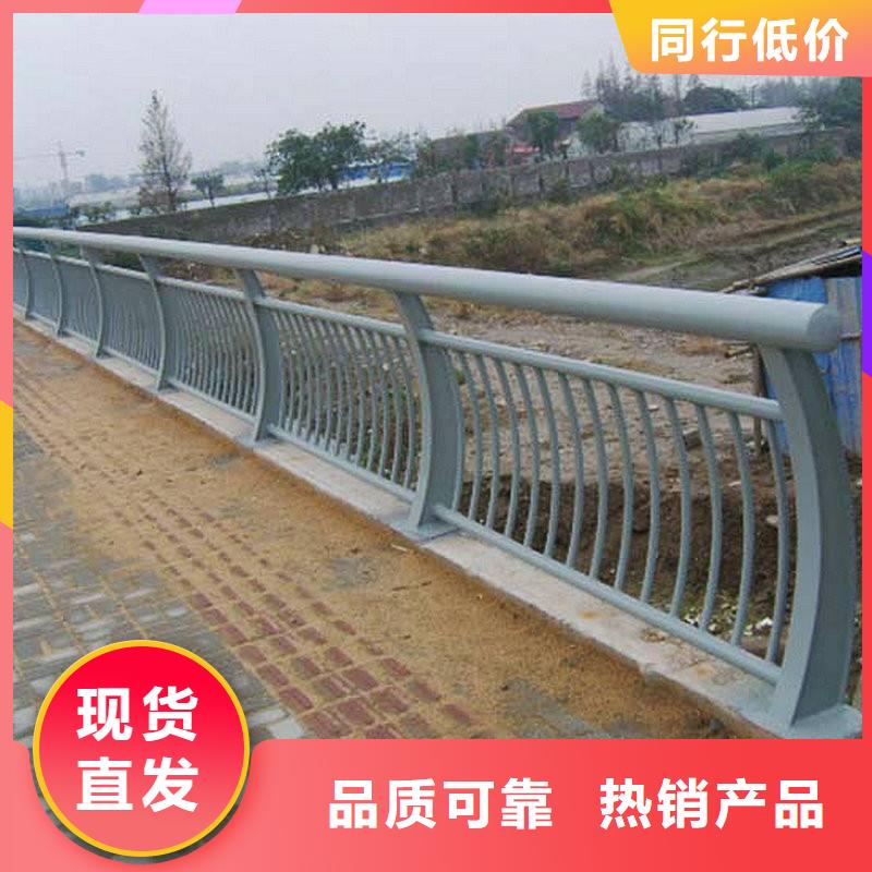 护栏-【景观护栏】随到随提