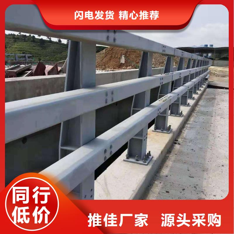 景观护栏甄选厂家