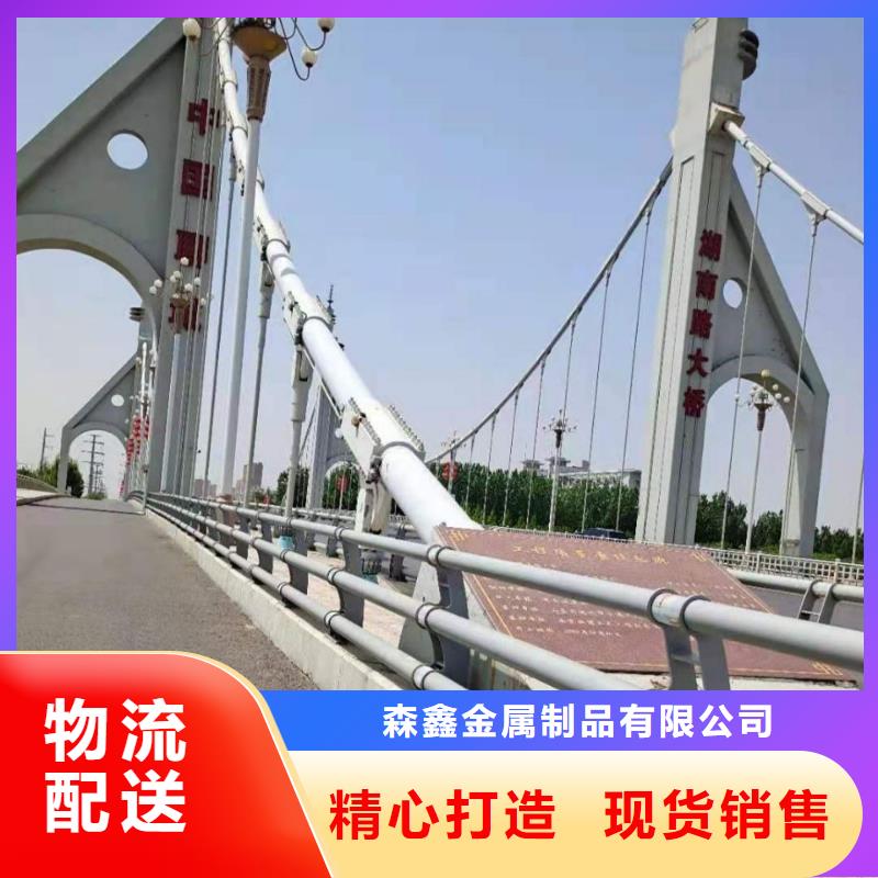 护栏厂家批发价格
