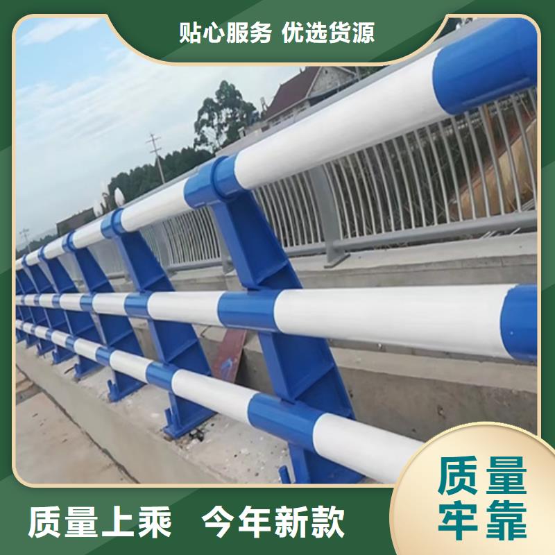 【 护栏,铝合金护栏售后无忧】-森鑫金属制品(湖州市分公司)