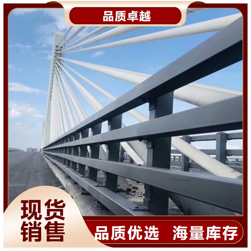 护栏-河道防撞栏杆库存丰富