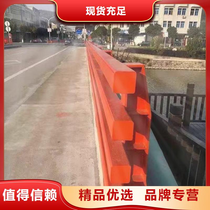 护栏灯光护栏好品质选我们