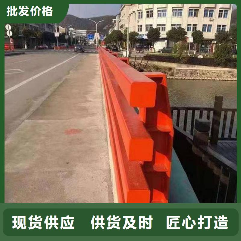 护栏防撞护栏支持定制批发