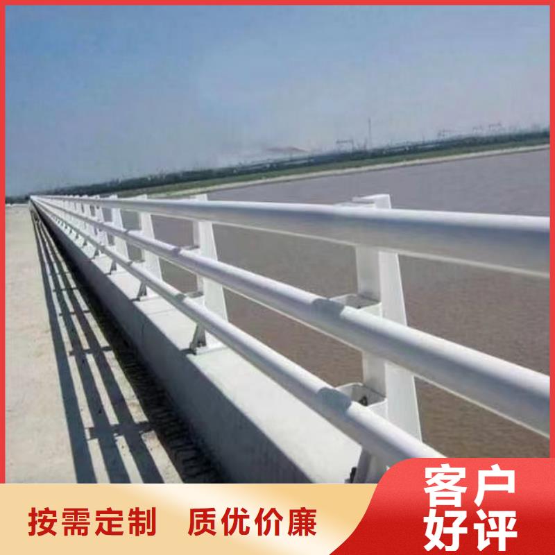 【护栏】 防撞护栏生产厂家用心细节专业信赖厂家