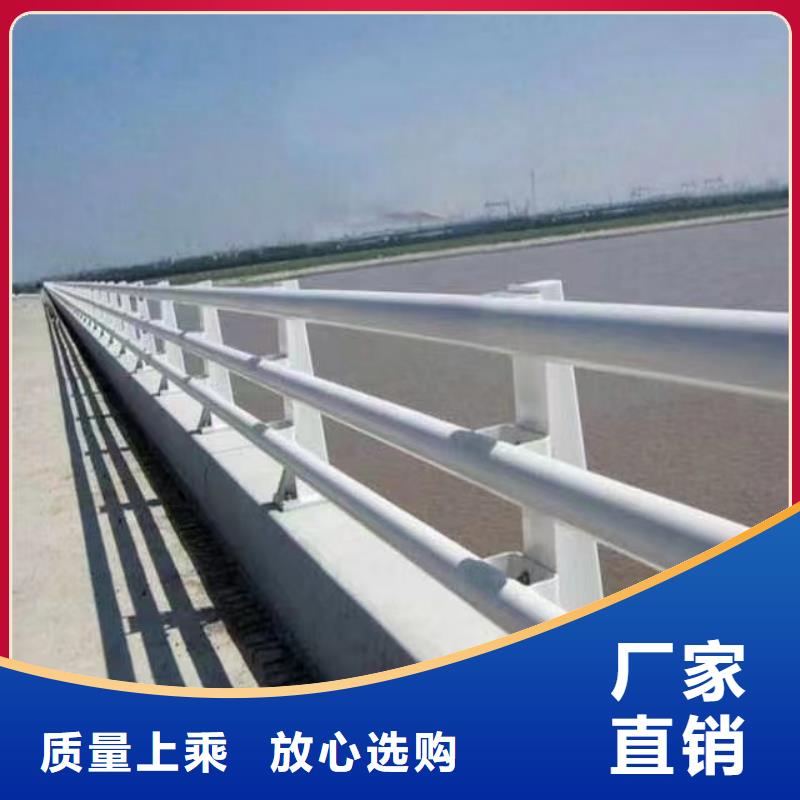 护栏_铝合金护栏厂家匠心品质