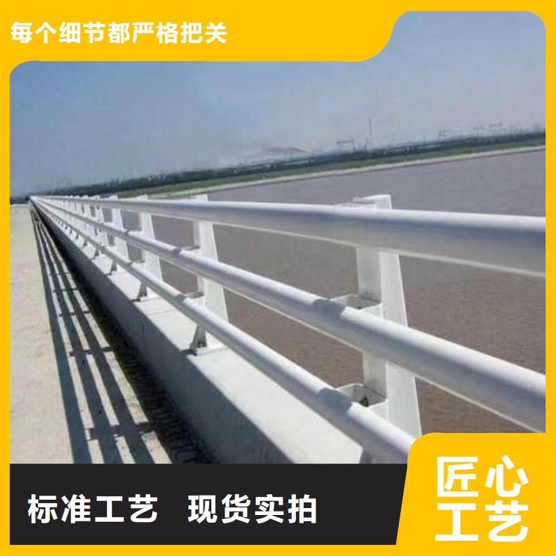 护栏景观护栏讲信誉保质量