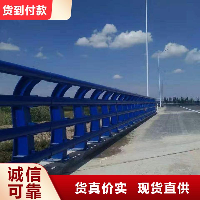 景观护栏厂家，发货快
