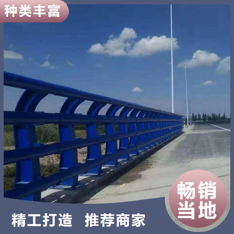 护栏,不锈钢景观护栏产地工厂