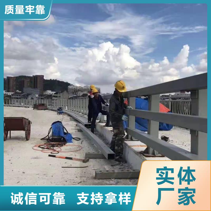 护栏_铝合金护栏规格型号全