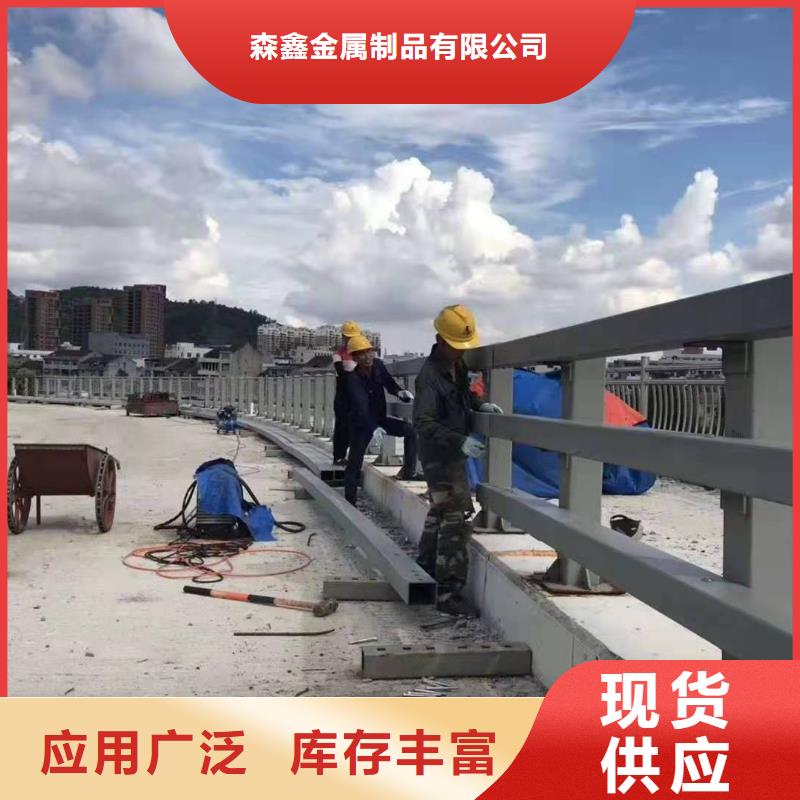 景观护栏甄选厂家