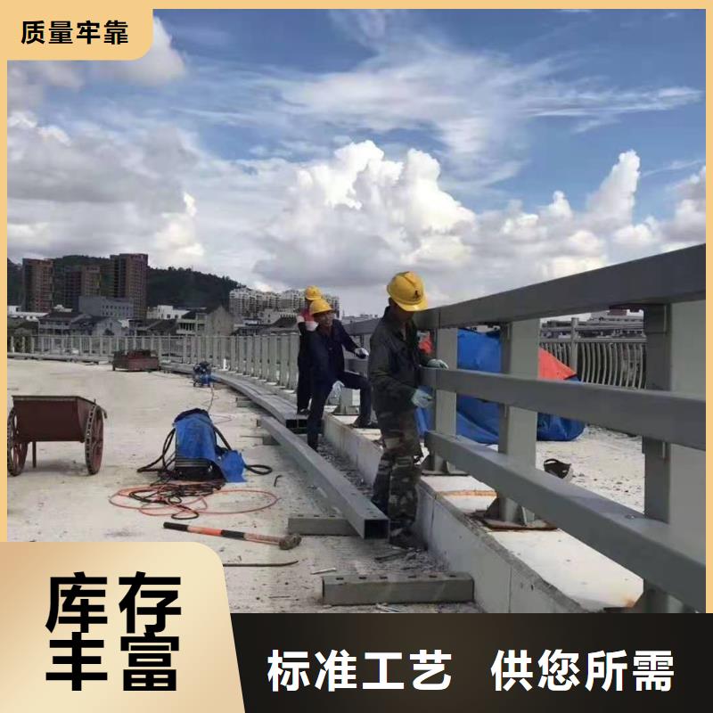 栏杆支持定制