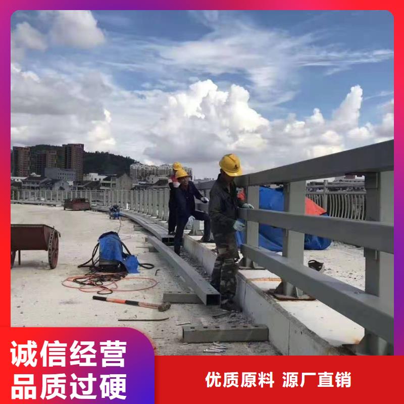 护栏防撞护栏生产厂家价格实惠工厂直供