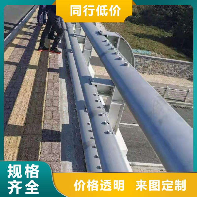 景观护栏-质量可靠