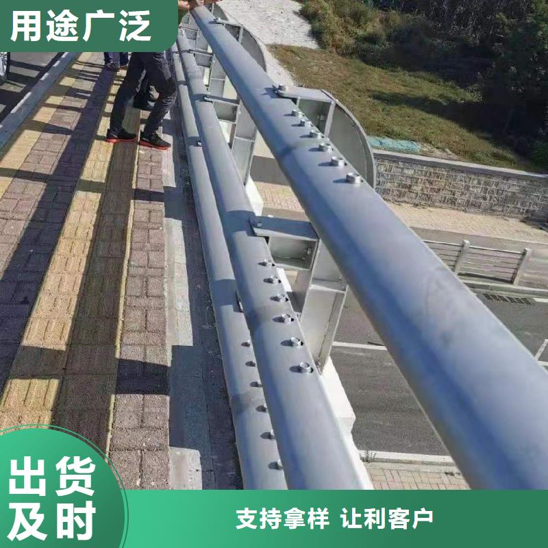 【护栏】 防撞护栏生产厂家用心细节专业信赖厂家