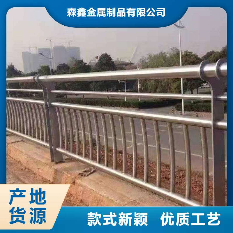 桥梁护栏本地厂家