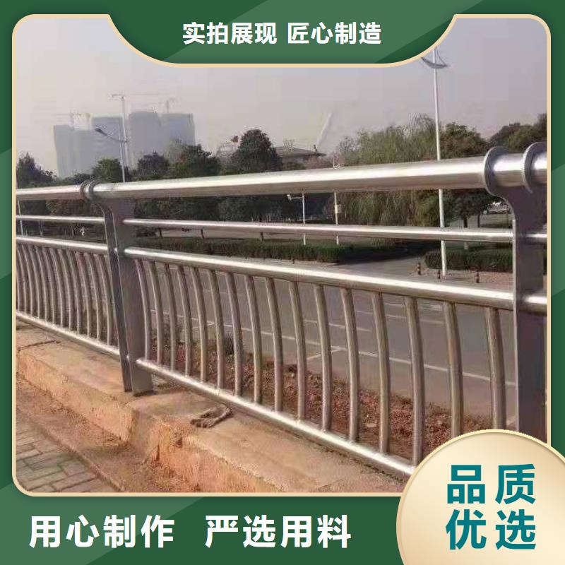 护栏景观护栏匠心制造