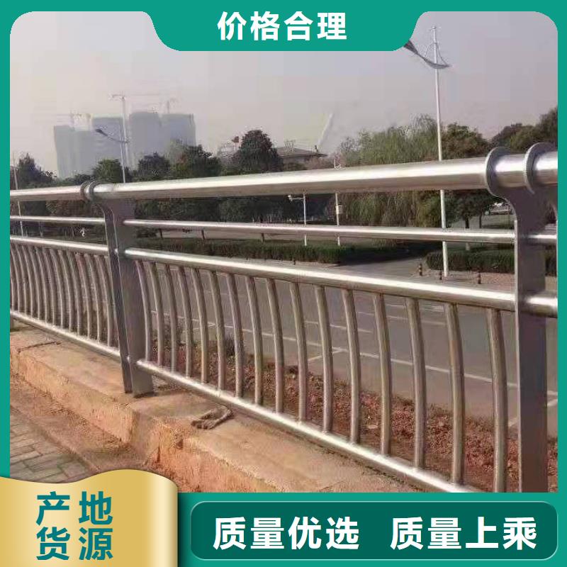 【护栏防撞立柱快速物流发货】