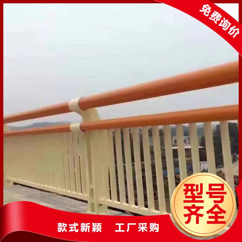 护栏政道路防护栏厂家现货供应