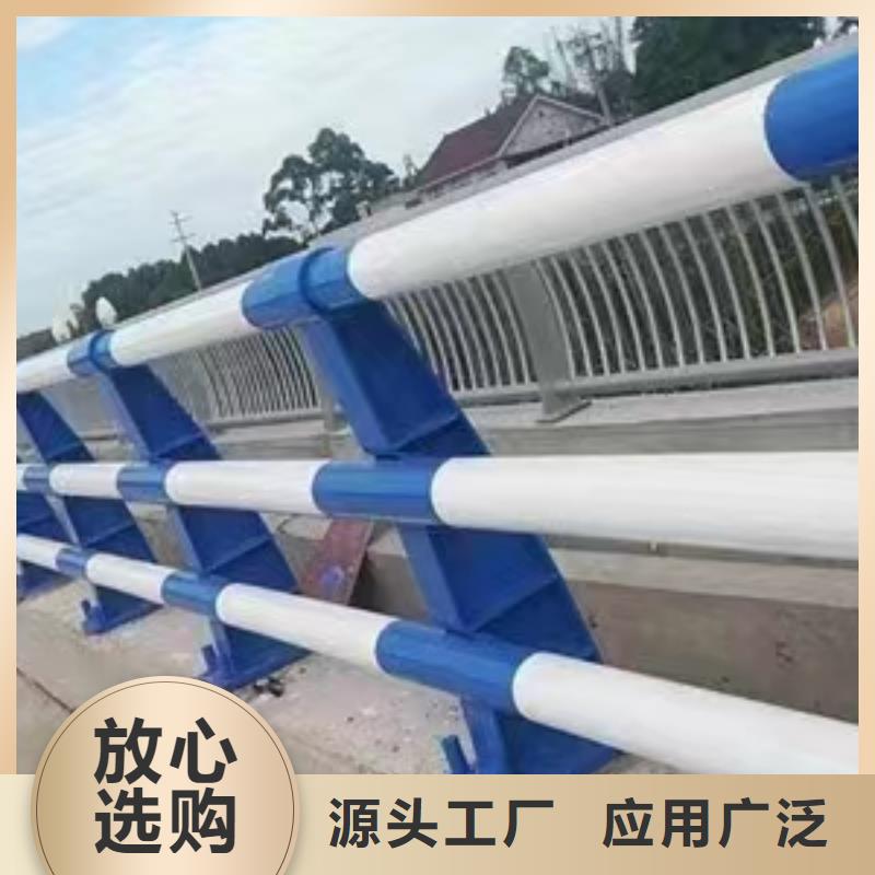 护栏景观护栏厂家客户好评