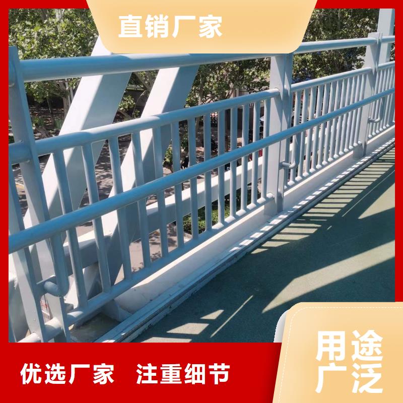 栏杆支持定制