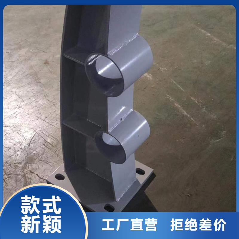 铝合金护栏材质好